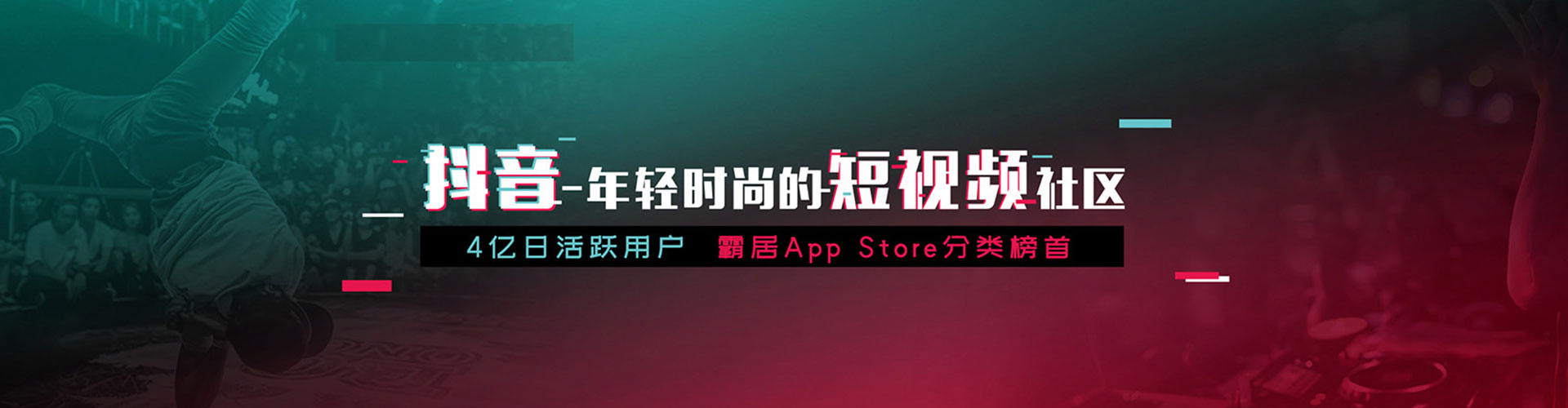 祥符百度推广平台